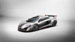 McLaren MSO R Coupe 2017 года